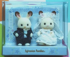 Chocolate Baby Rabbit Wedding Twins (Out of Stock)