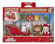 SF Baby Christmas Set (2016) (Out of Stock)