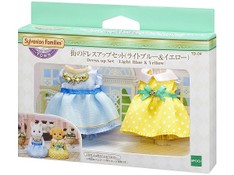 SF Town Dress Up Set (Light Blue and Yellow)