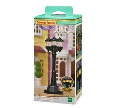 SF Town Light Up Street Lamp Set (1pcs)