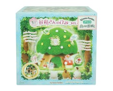 Fairy and Tree (Out of Stock)