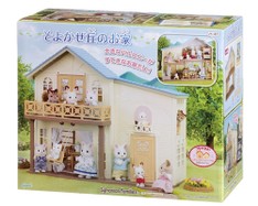 SF HillCrest House (Out of Stock)