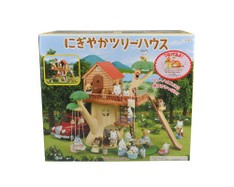SF Tree Play House (Out of Stock)